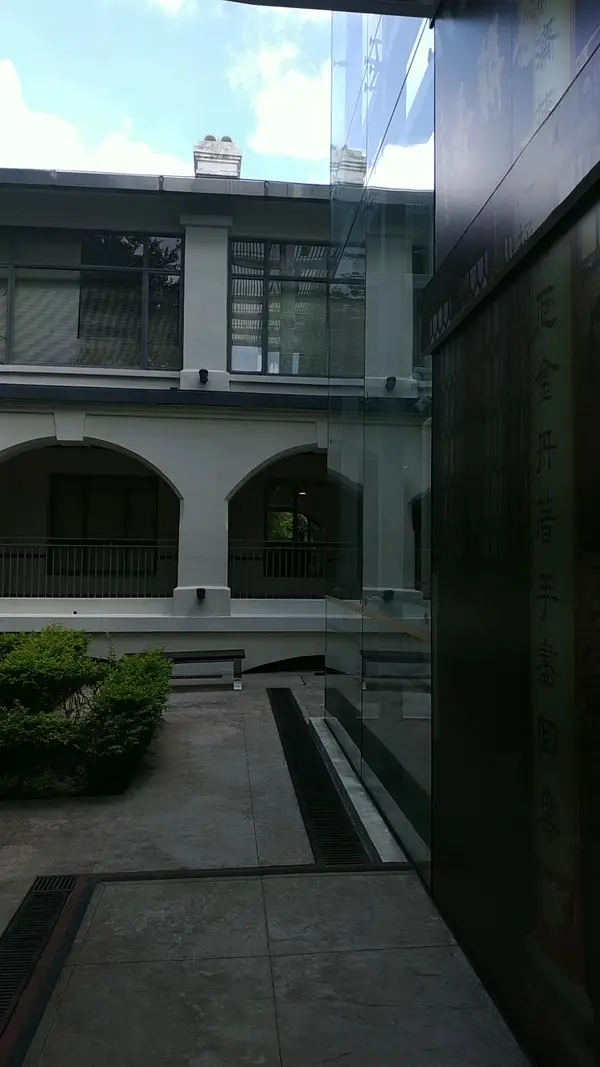 Interior at Hong Kong Heritage Discovery Centre Hong Kong — travel photo