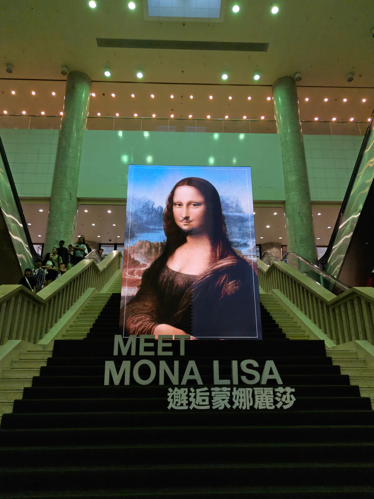Main view at Hong Kong Heritage Museum Hong Kong — travel photo