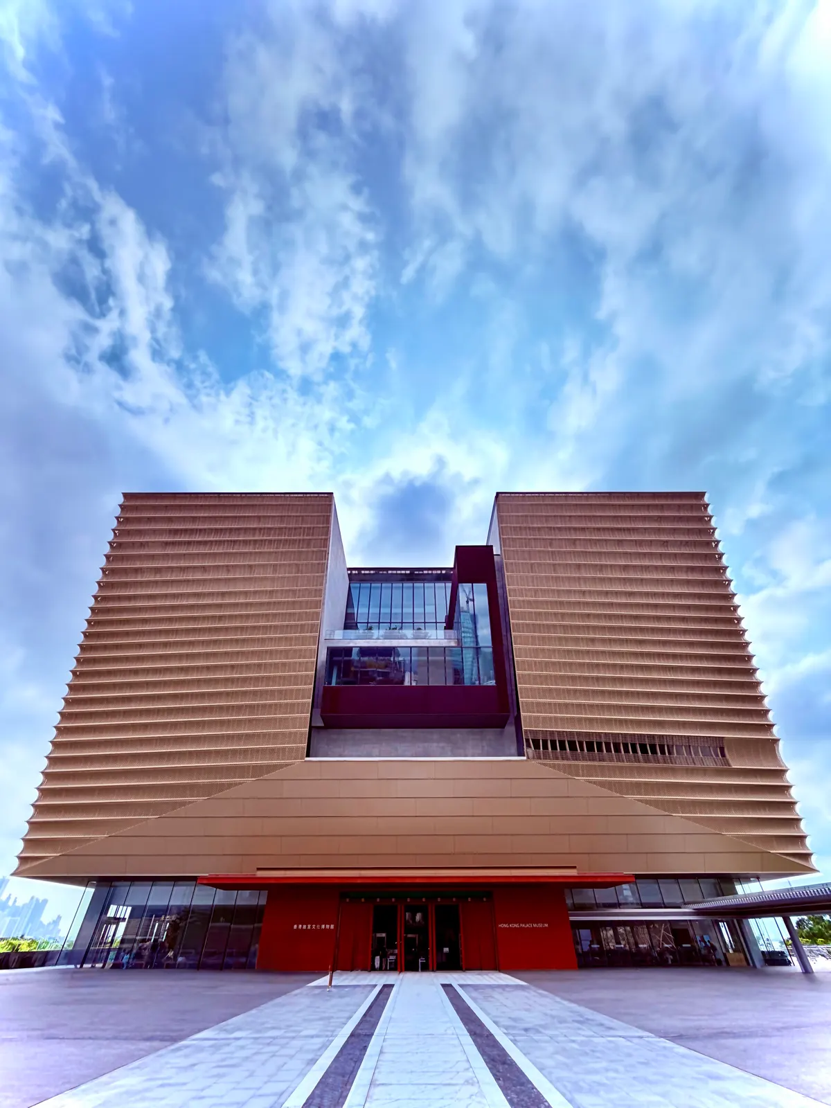 Hong Kong Palace Museum