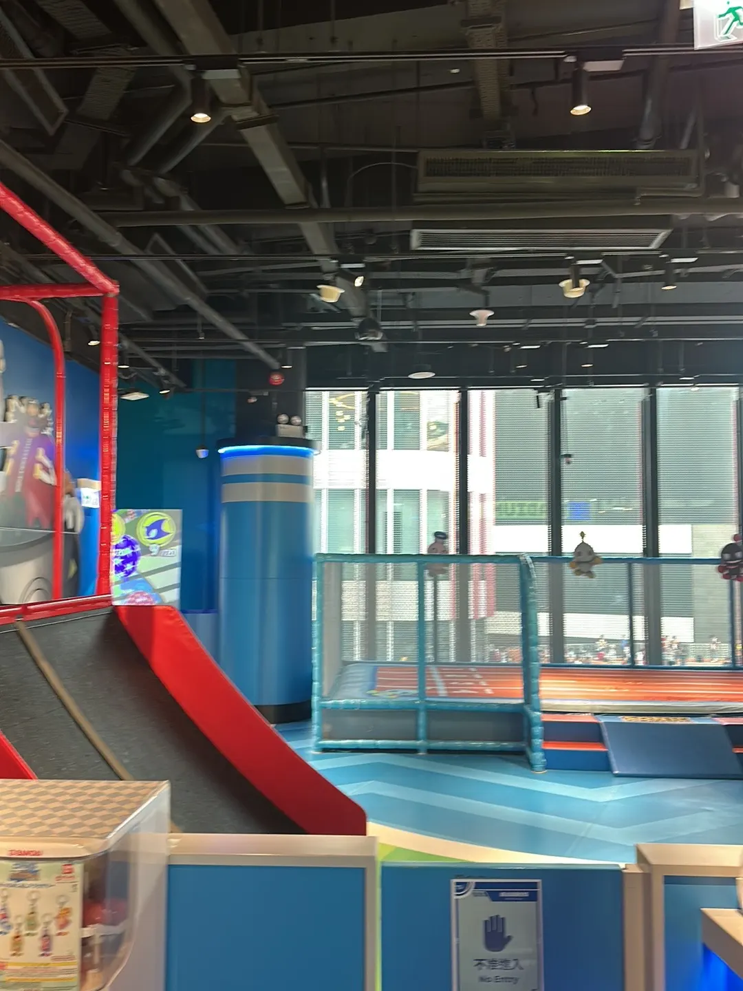 Joypolis Sports Hong Kong