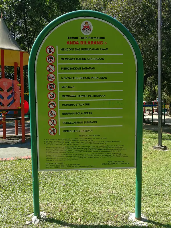 Details at Permaisuri Lake Garden Kuala Lumpur — travel photo