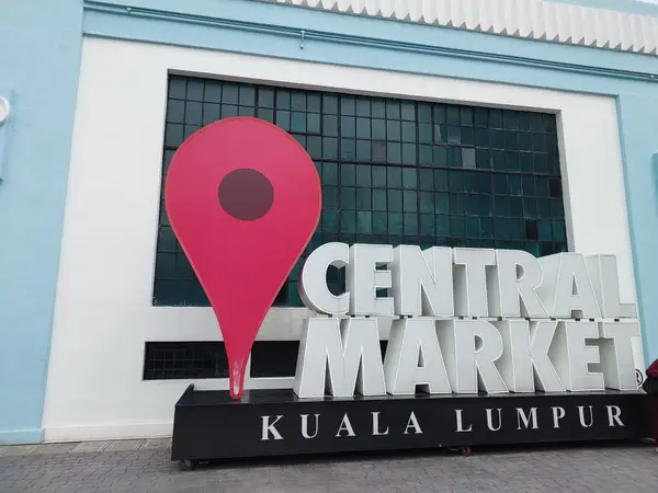 Around the area at Art House Gallery Museum of Ethnic Arts Kuala Lumpur — travel photo