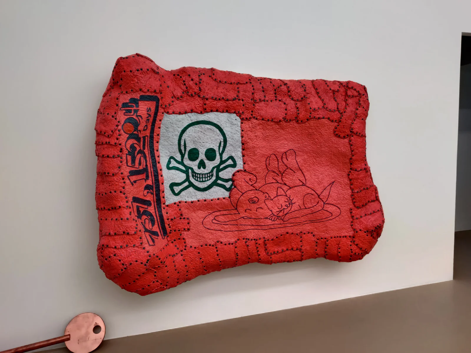 Kids activities at Institut d'art contemporain de Villeurbanne Lyon — family travel photo