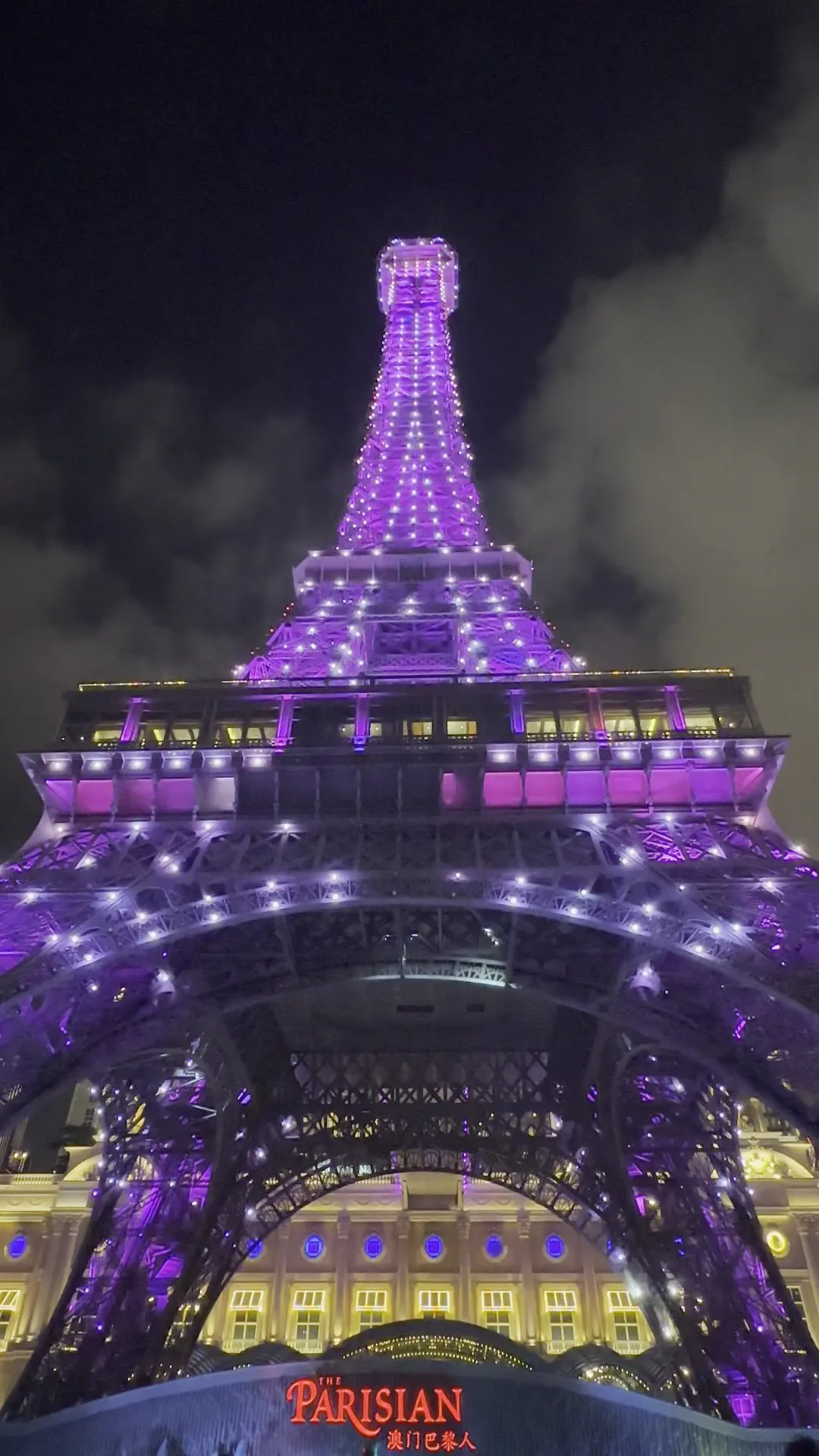 Eiffel Tower — budget guide Macau