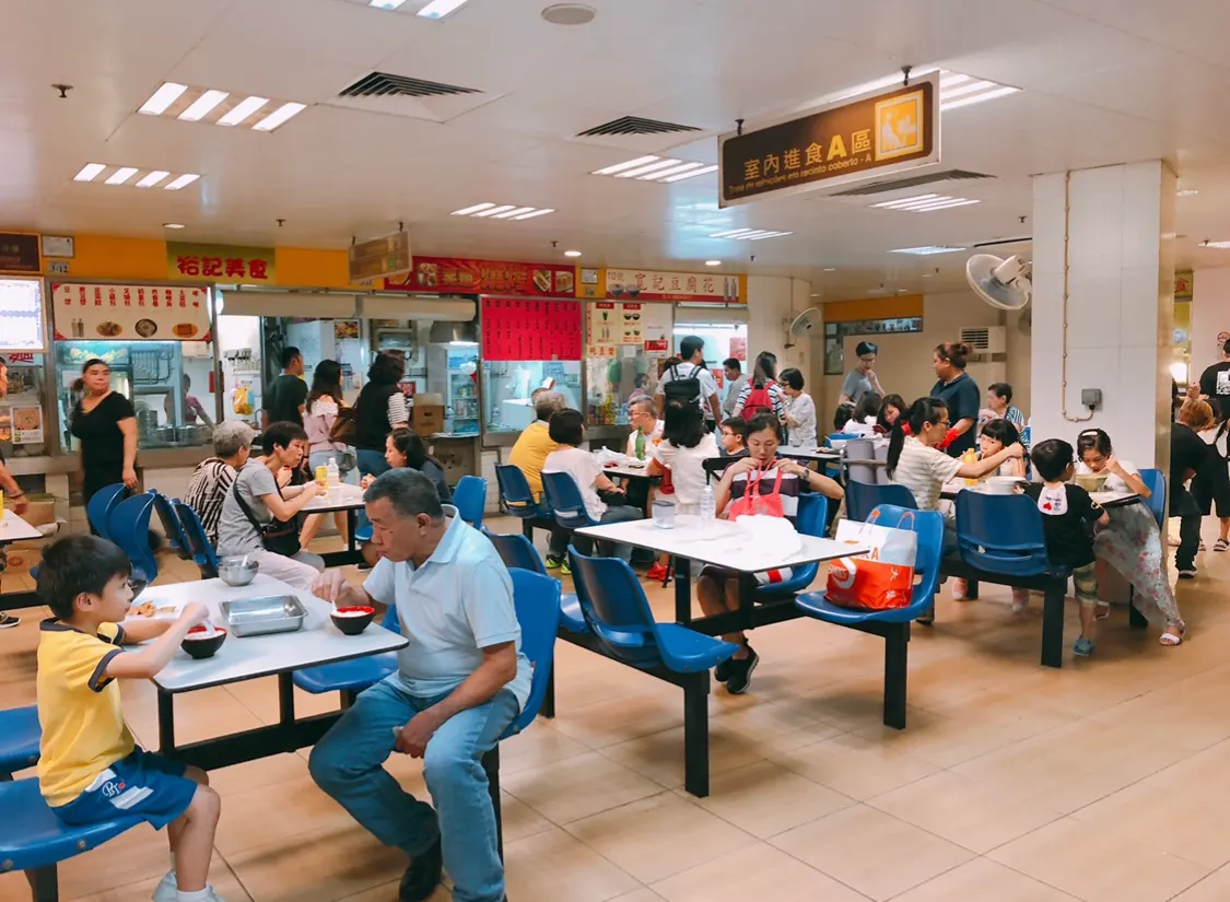 Food Court at Sao Lourenco Municipal Market Complex