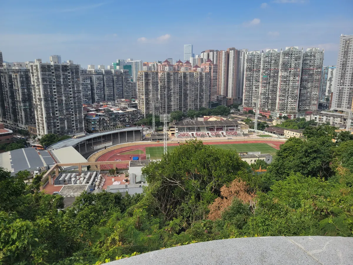 Interior at Mong Ha Hill Municipal Park Macau — travel photo