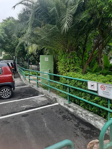 Around the area at Mong Ha Hill Municipal Park Macau — travel photo