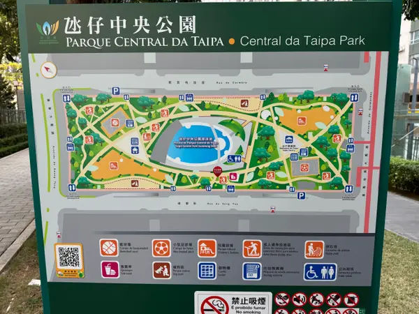 Details at Taipa Central Park Macau — travel photo