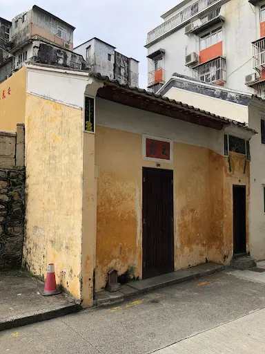 Atmosphere at The Patane Night Watch House Macau — travel photo
