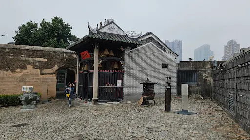 Interior at Na Tcha Temple Macau — travel photo