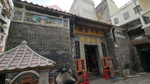 Details at Sam Kai Vui Kun Macau — travel photo