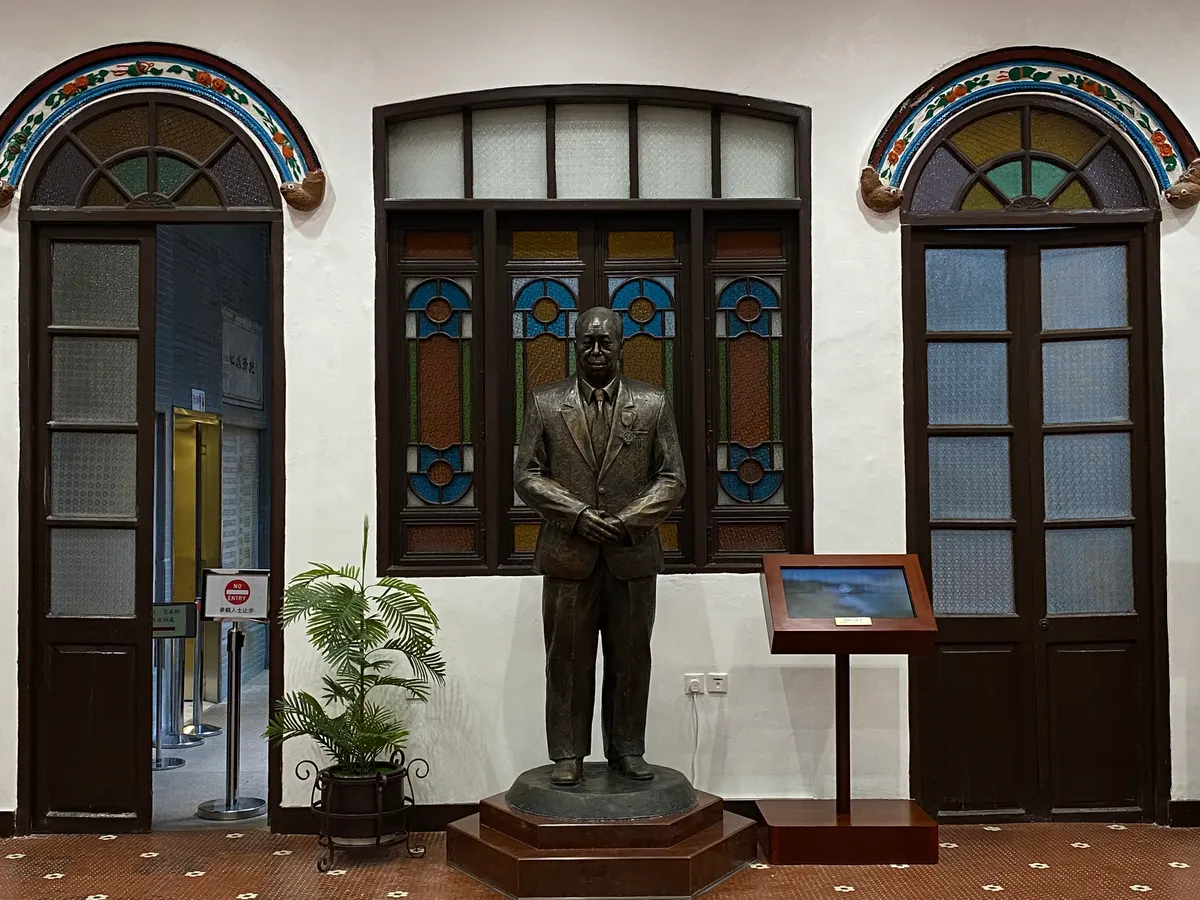 Tung Sin Tong