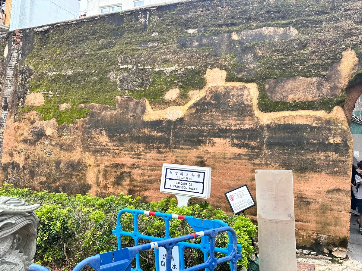 Walls of Macau