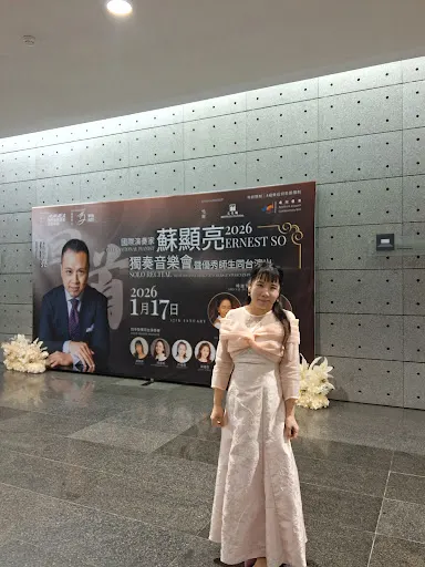 Around the area at Macao Cultural Centre Macau — travel photo