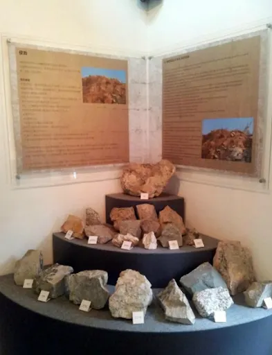 Atmosphere at Natural and Agrarian Museum Macau — travel photo