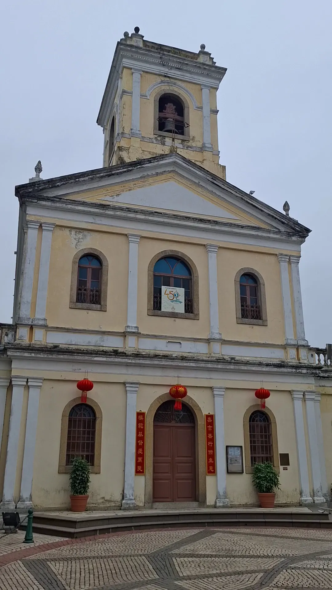 Interior at Our Lady of Carmel Church Macau — travel photo