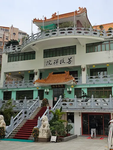 Interior at Pou Tai Un Temple Macau — travel photo