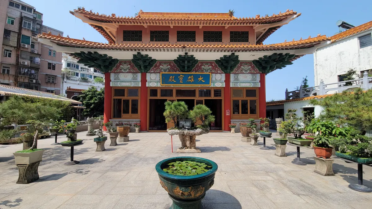 Pou Tai Un Temple