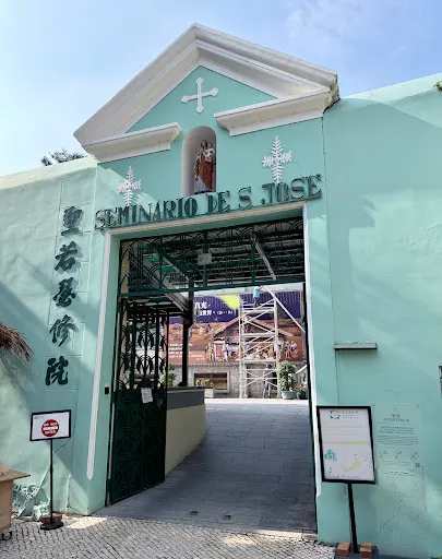 Details at St. Augustine's Square Macau — travel photo