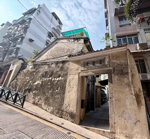Around the area at St. Augustine's Square Macau — travel photo