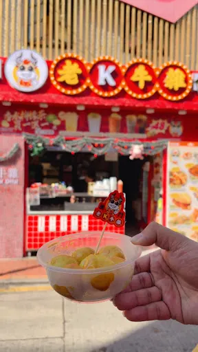 Around the area at Vila da Taipa Macau — travel photo