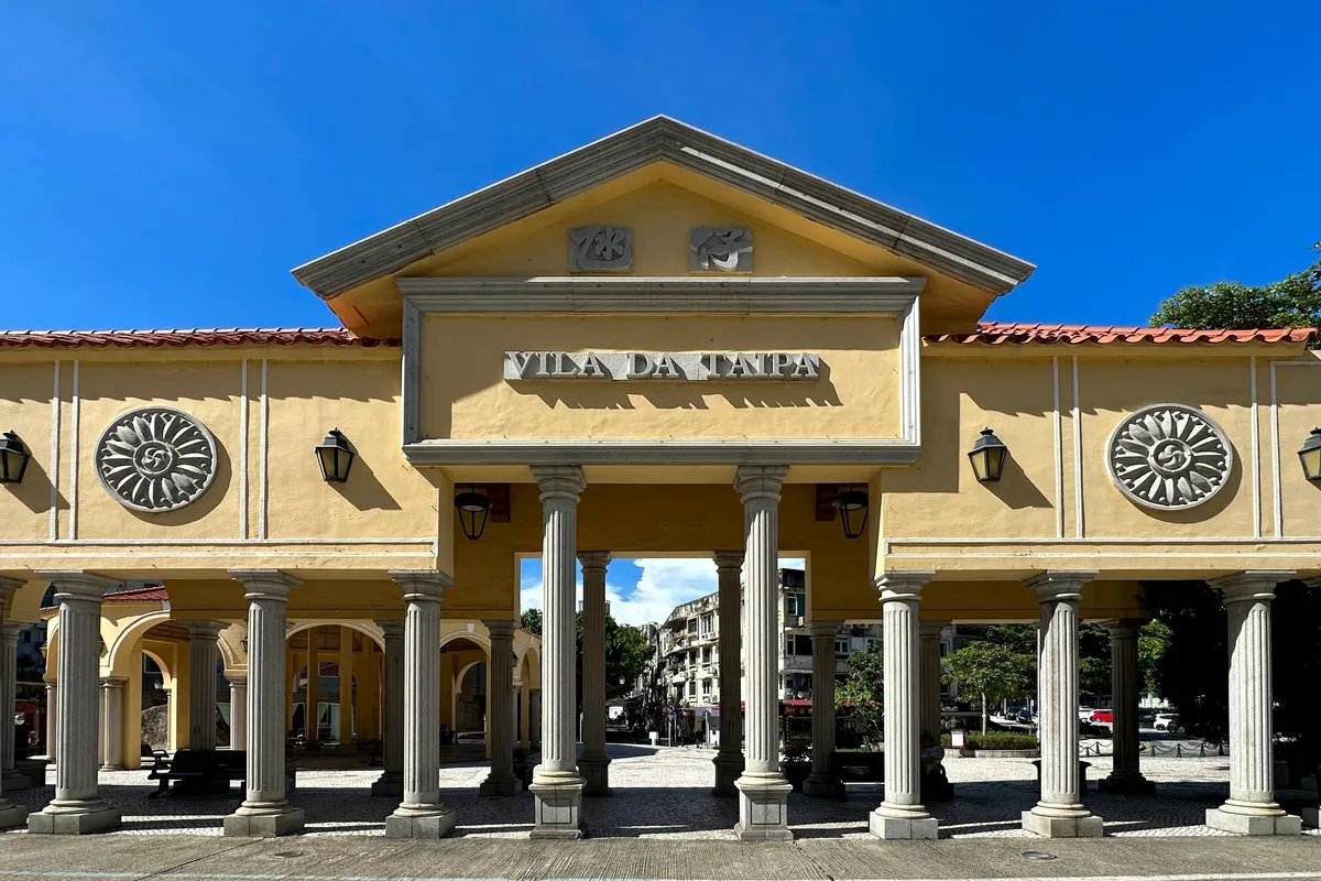 Vila da Taipa — hidden gems guide Macau