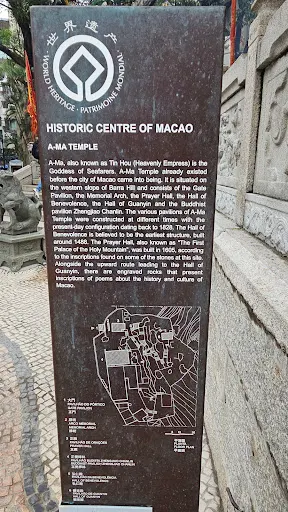 Interior at A-Ma Temple Macau — travel photo