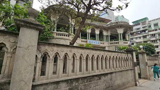 Interior at Dr. Sun Yat Sen Memorial House in Macau Macau — travel photo