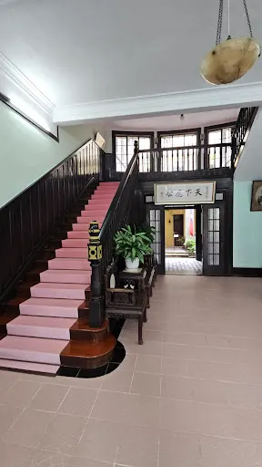 Around the area at Dr. Sun Yat Sen Memorial House in Macau Macau — travel photo