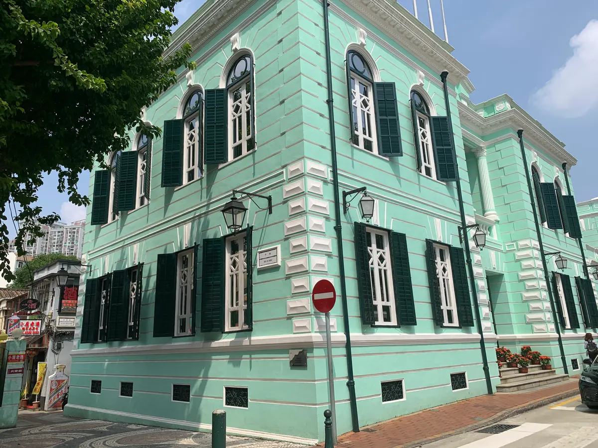Historical Museum of Coloane and Taipa