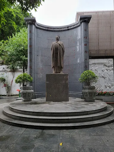 Interior at Lin Zexu Memorial Museum of Macao Macau — travel photo