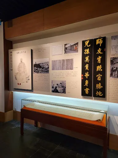 Atmosphere at Lin Zexu Memorial Museum of Macao Macau — travel photo