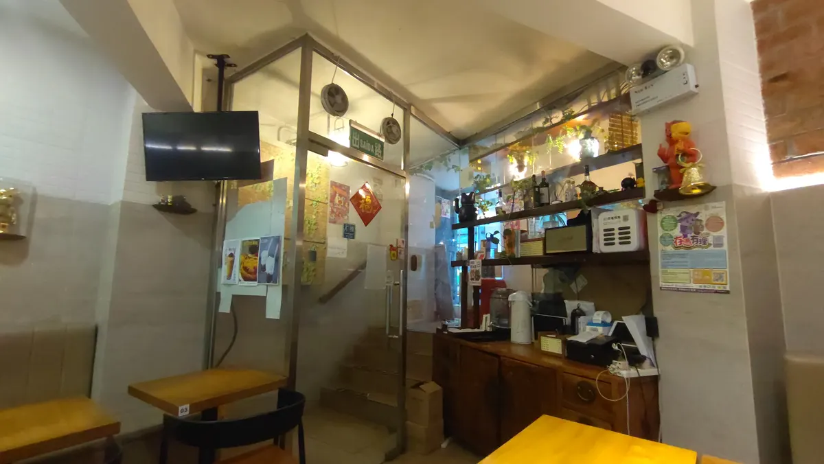 Ou Pou Restaurant