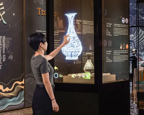 Details at POLY MGM MUSEUM 保利美高梅博物館 Macau — travel photo