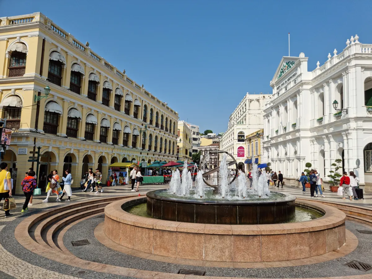 Senado Square