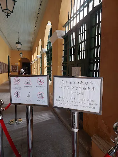 Details at St. Dominic's Church Museum - Treasure of Sacred Art Macau — travel photo