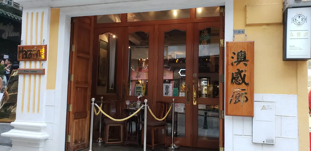 Interior at MacauSoul - wine lounge Macau — travel photo