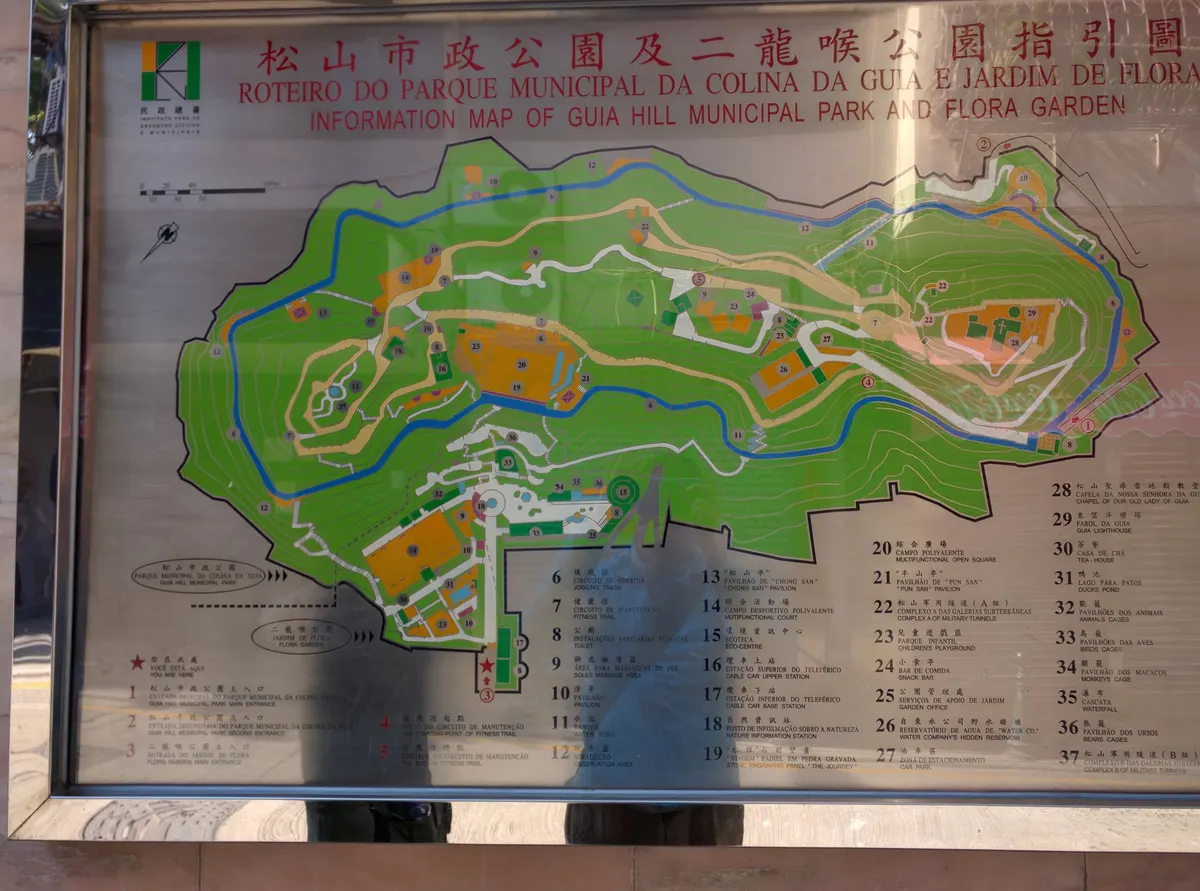 Interior at Flora Garden Macau — travel photo
