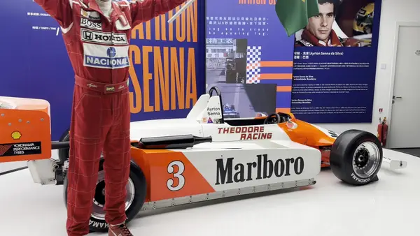 Interior at Macao Grand Prix Museum Macau — travel photo