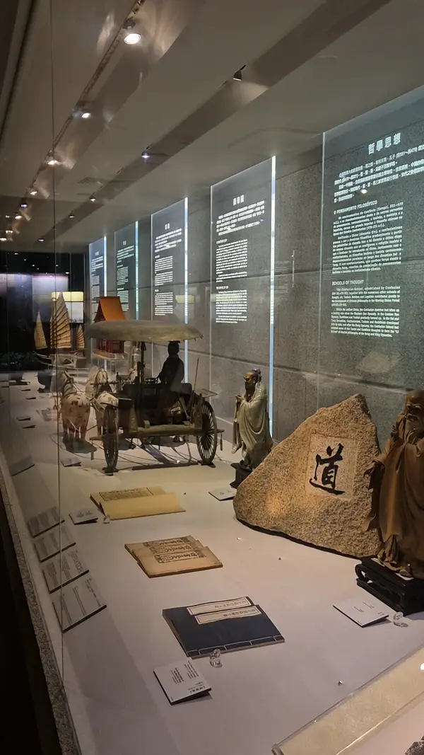 Interior at Macao Museum Macau — travel photo