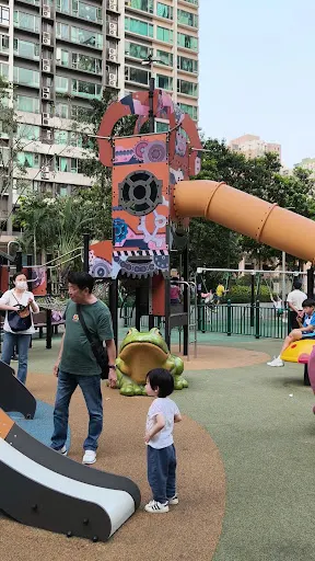 Around the area at Taipa Central Park Macau — travel photo