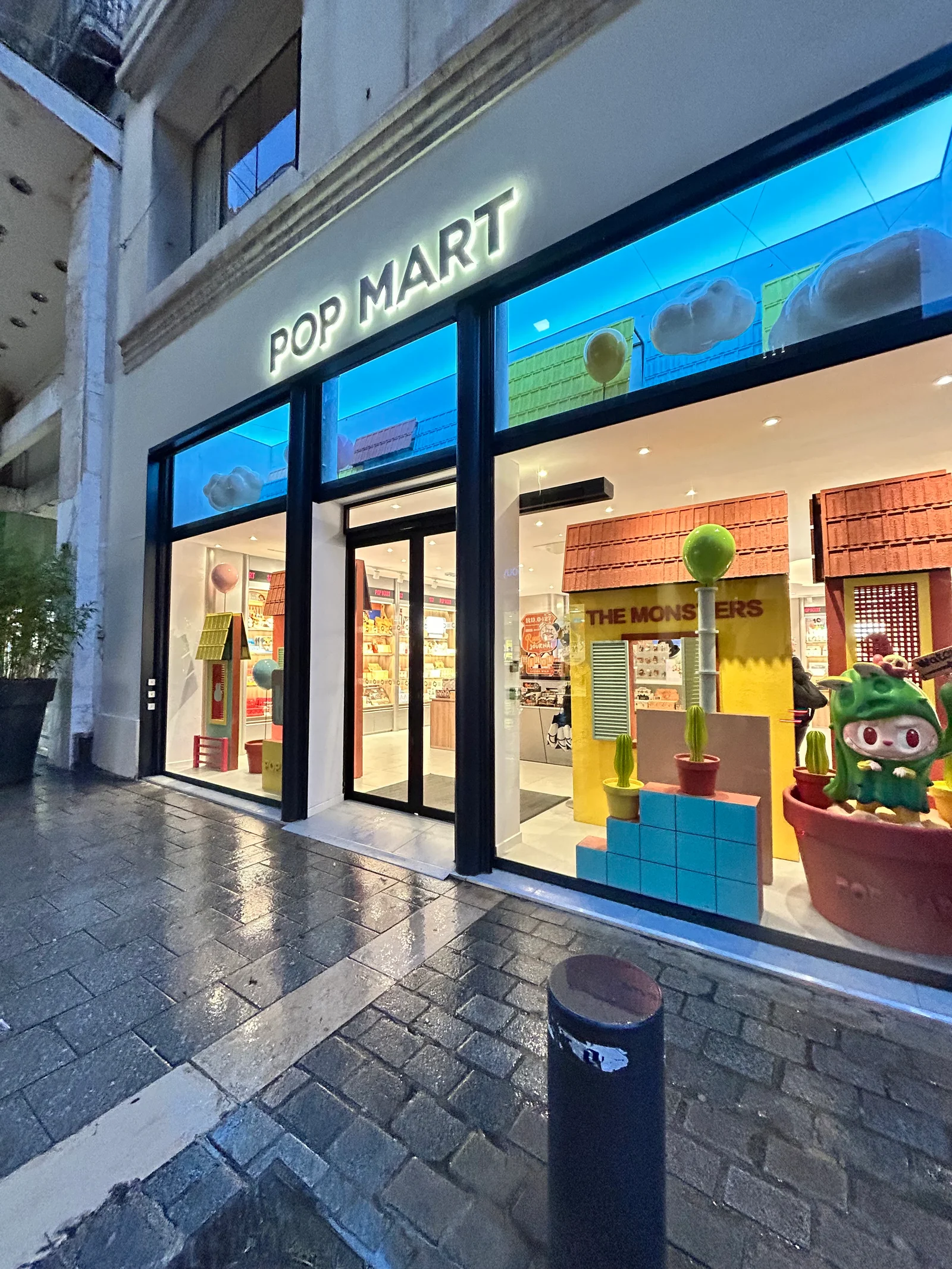POP MART - MARSEILLE