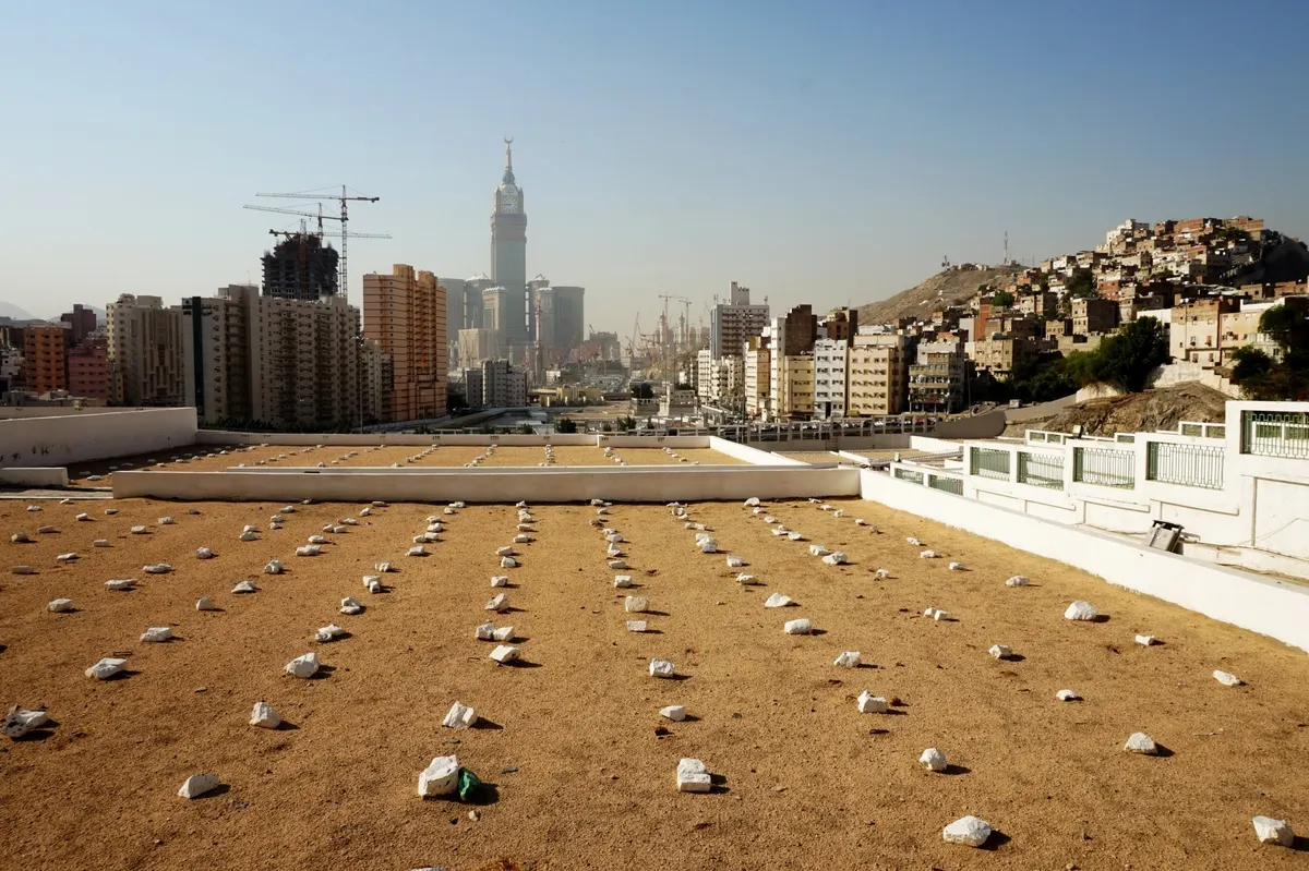Al Muallaa Cemetery