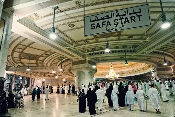 Safaa and Marwah (Saee)