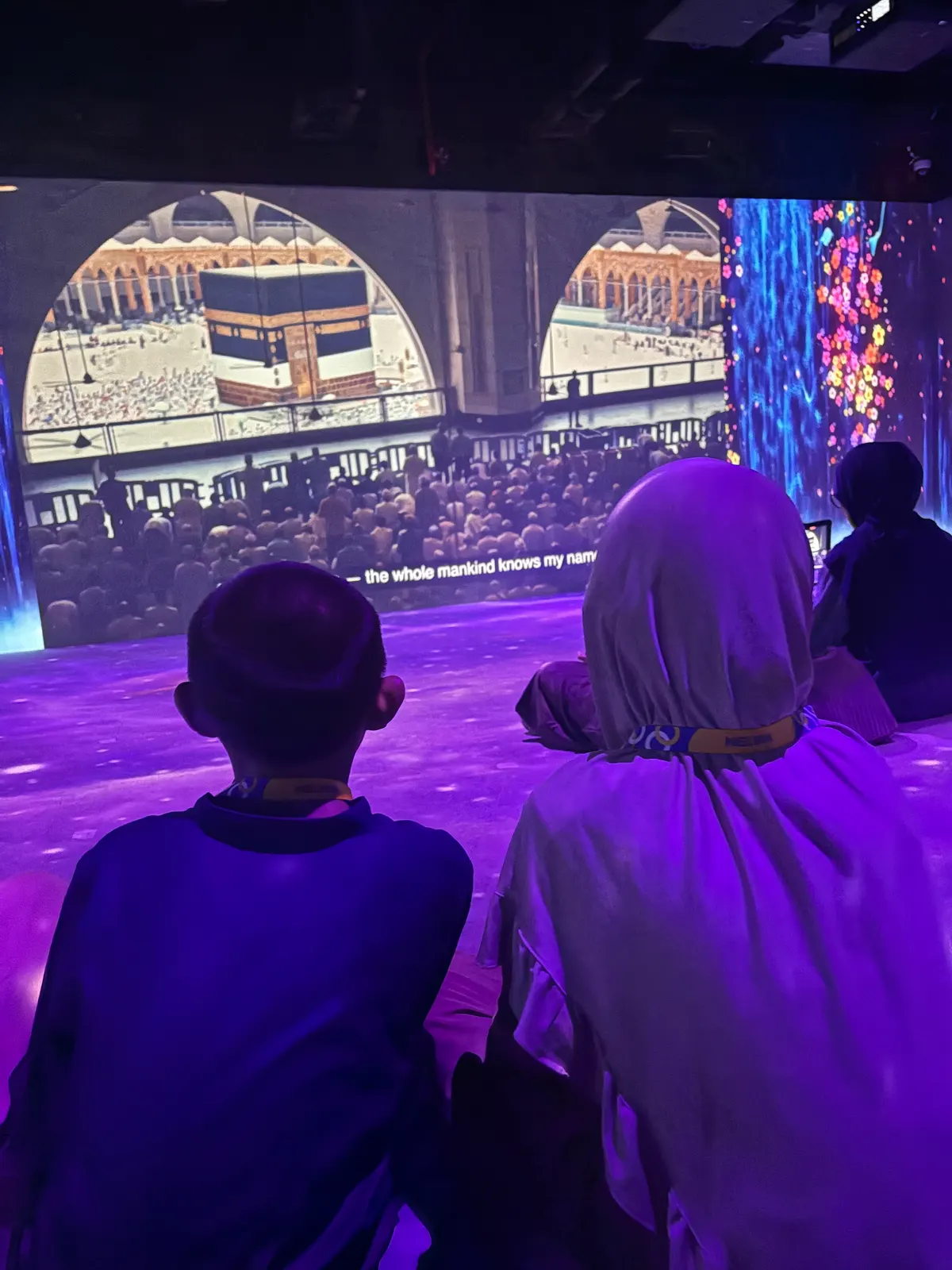 Main view at متحف معالم الحرمين | Haramain Heritage Museum Mecca — travel photo