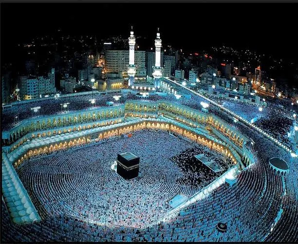 Al Kaaba