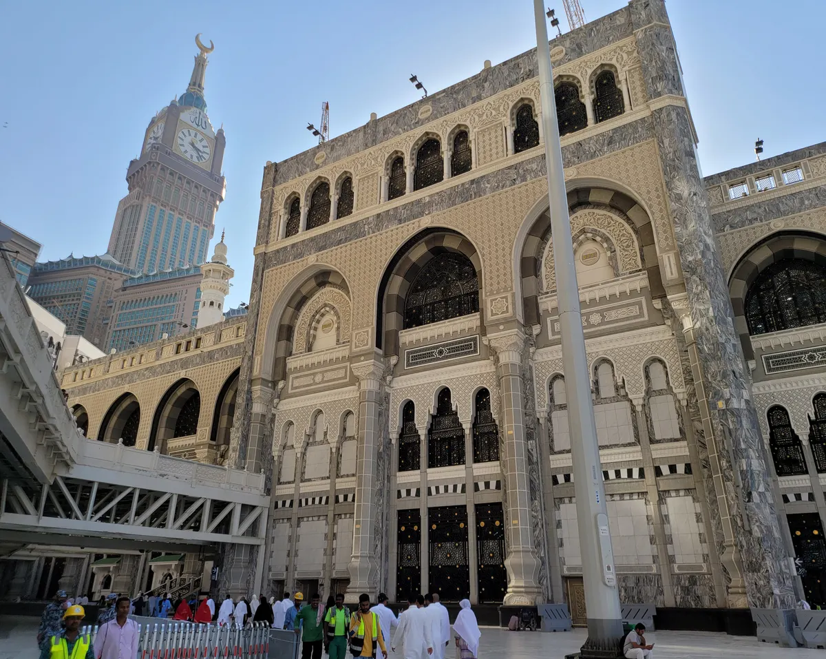 باب - السلام - As Salam