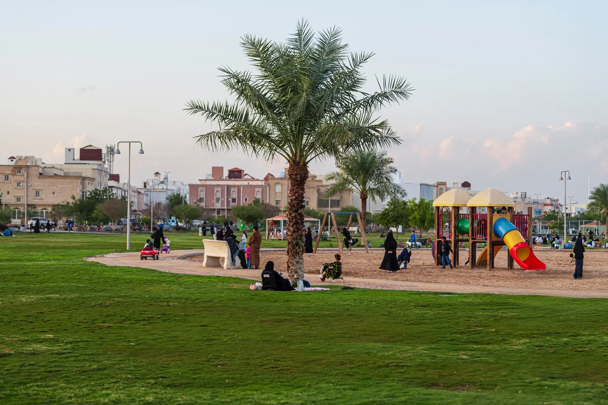 King Abdullah Park