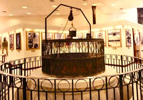 Around the area at Zamzam Well Mecca — travel photo