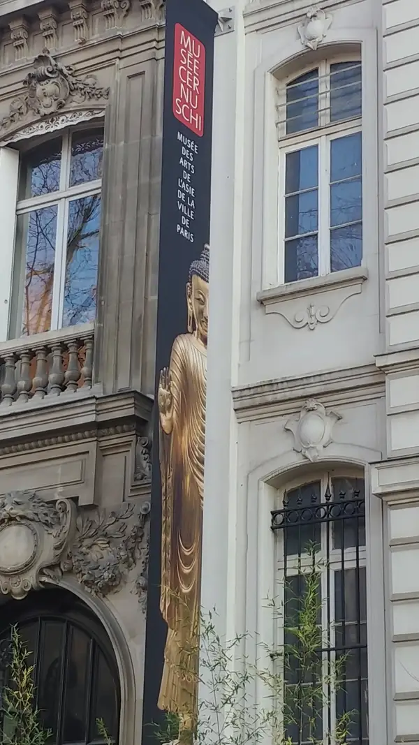 Interior at Musée Cernuschi Paris — travel photo